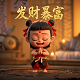 bjd真人肤质怎么画